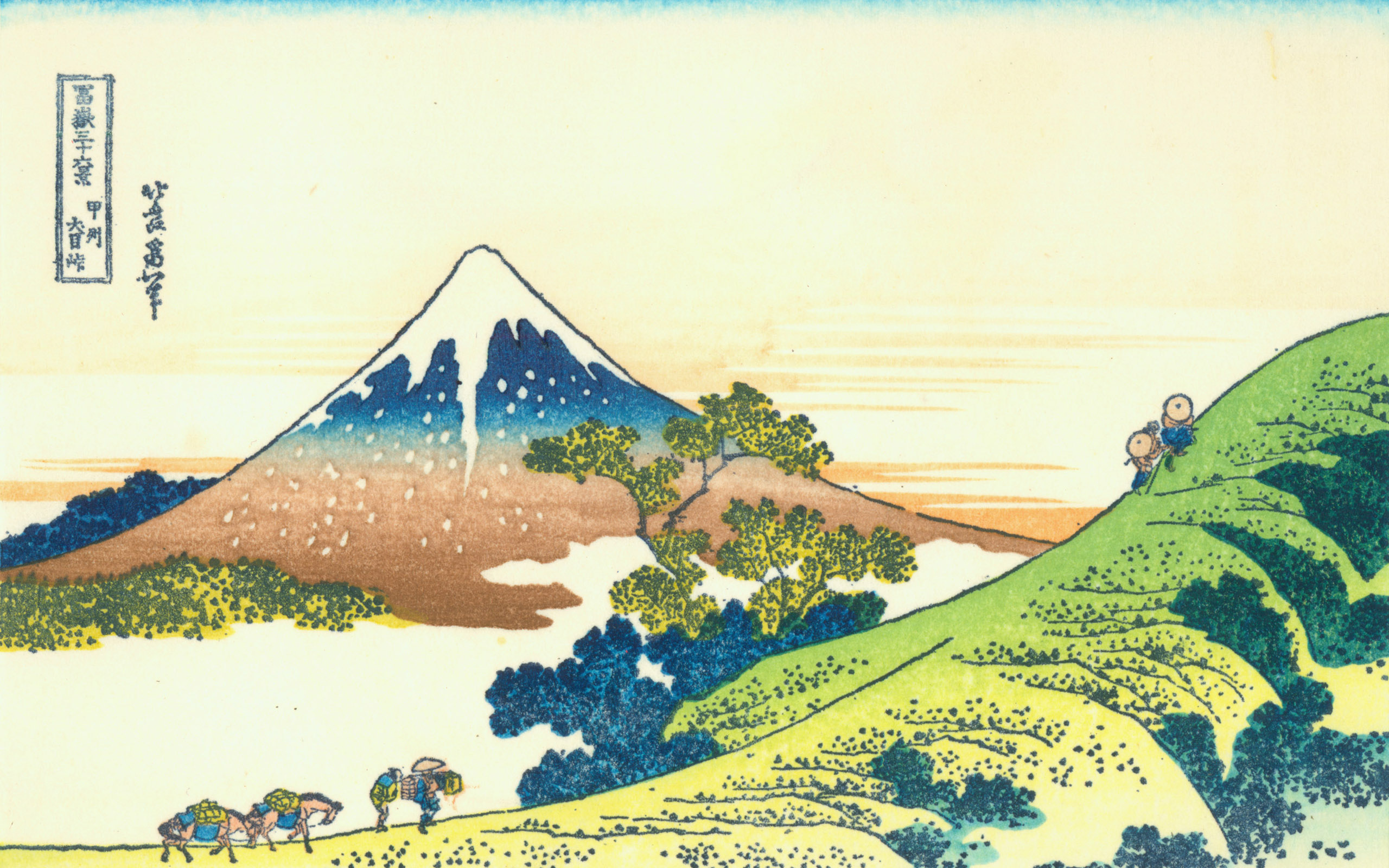 Hokusai Wallpaper