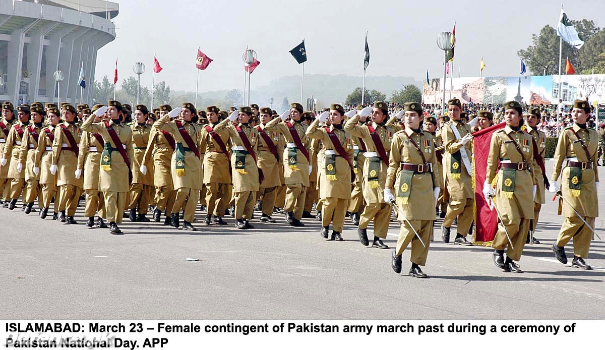 Female In Pak Army Pixel HD Wallpaper