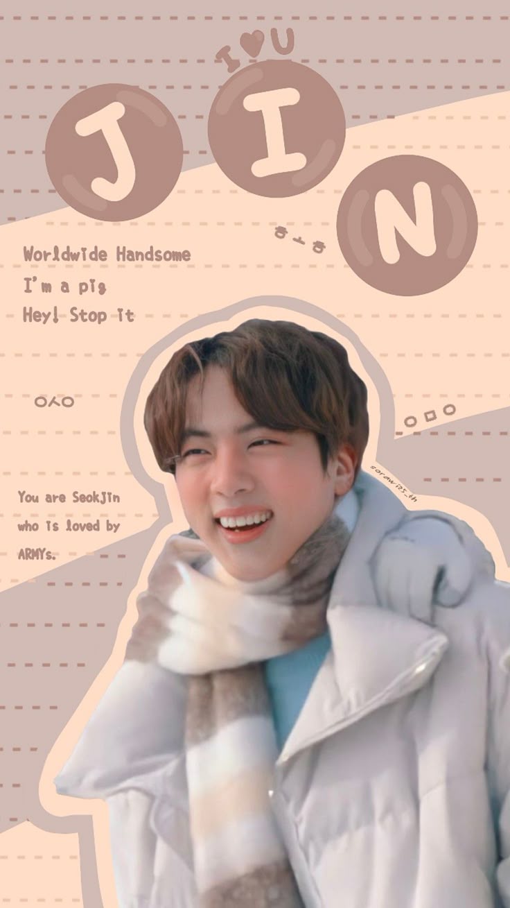 Jin Bts Cute Wallpaper