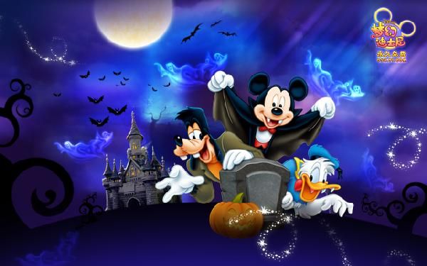 bing halloween wallpaper Disney dream Halloween desktop wallpaper 600x375