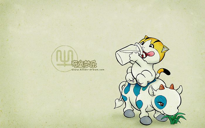   Dream Cartoon Characters Ox   Chinese Zodiac Animal Sign Wallpaper