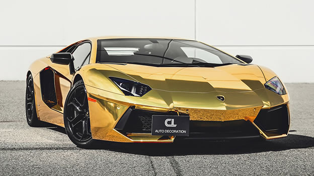Gold Lamborghini Aventador Wallpaper