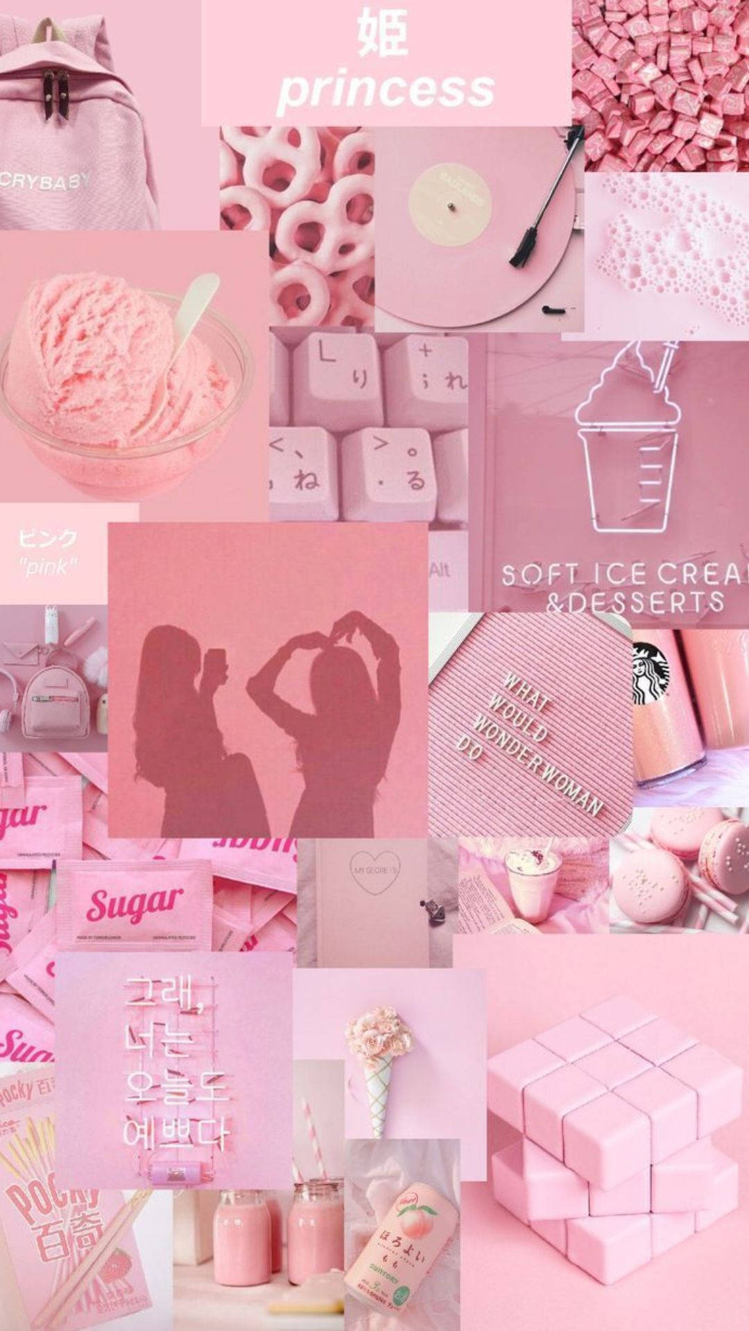 Aesthetic Pink Wallpaper