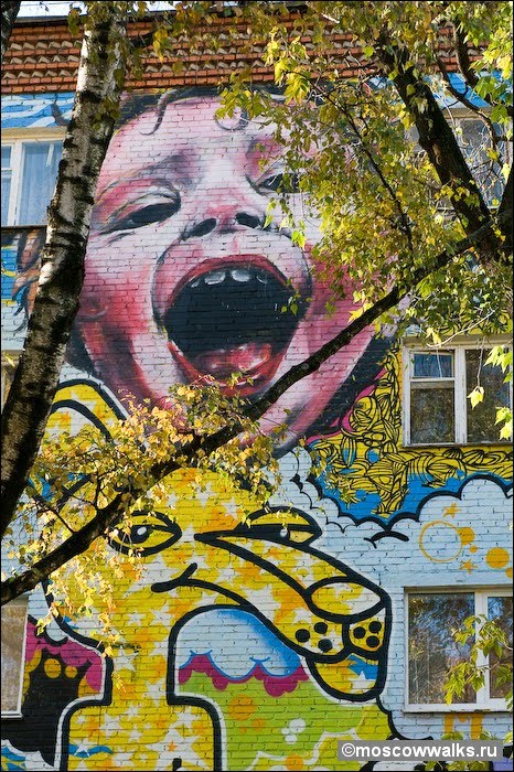 Graffiti Mural Wallpaper High Definition