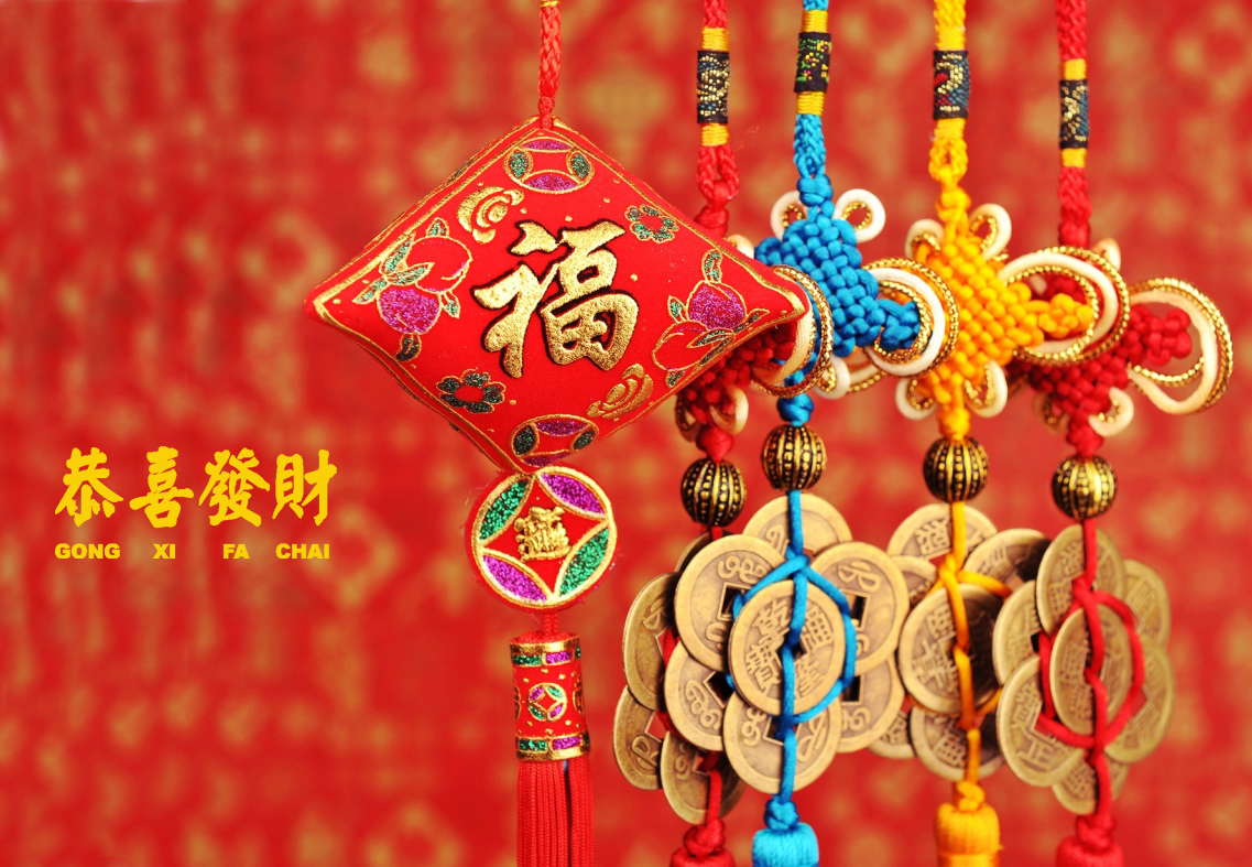 Chinese Calendar 2016 Year of the Monkey New Year Wallpaper with