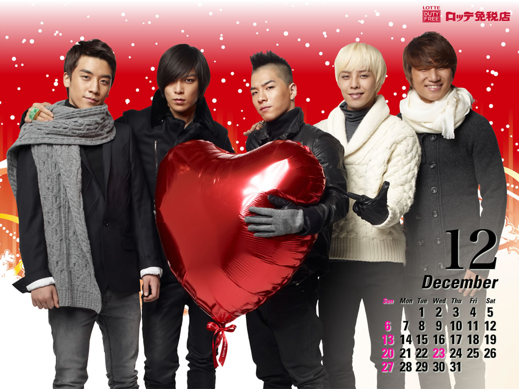 It S All About The K Wallpaper Lotte December Big Bang