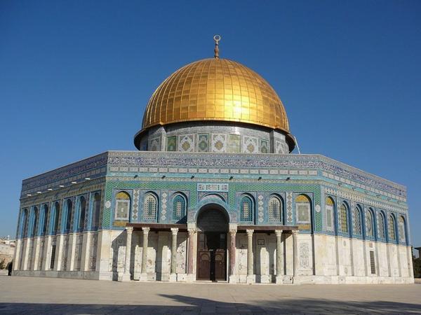 Dome Of The Rock Photo