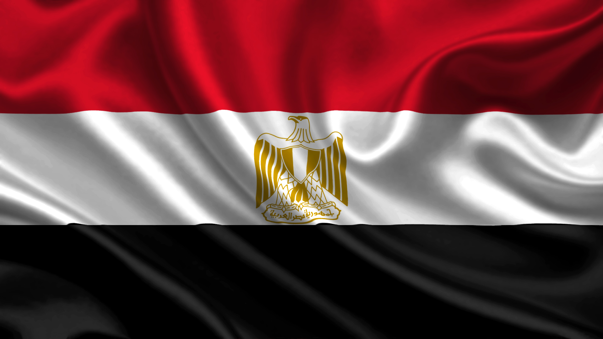 Image Egypt Flag Stripes