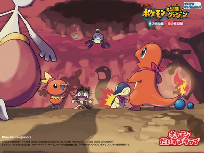 Pokemon Video Games Charizard Meowth Cyndaquil Charmander