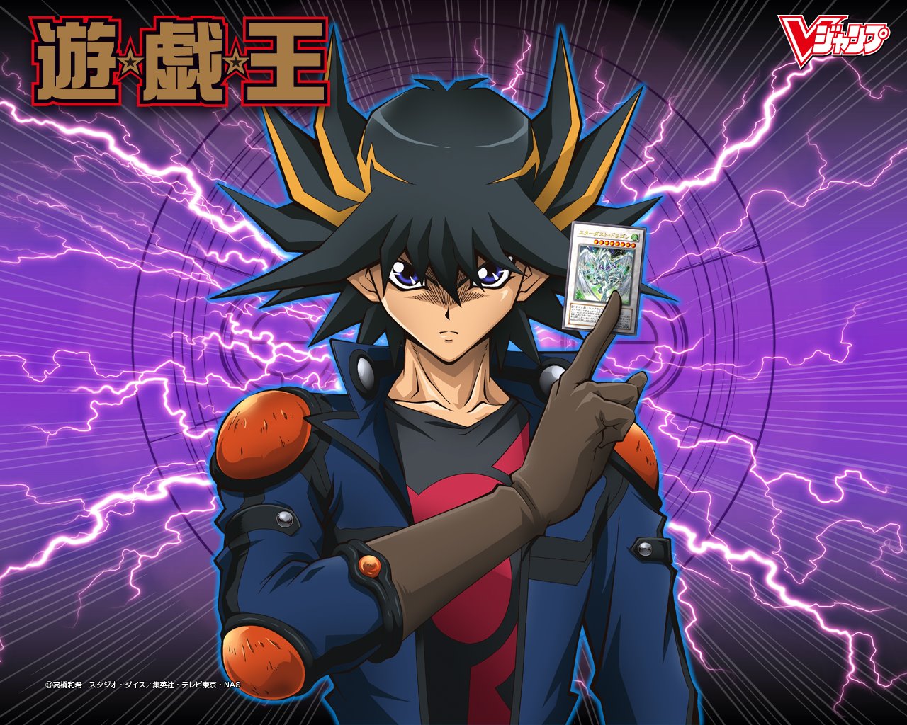 Yu Gi Oh 5D's! Team 5D's Fan Art Render by Ichgovastolorde on