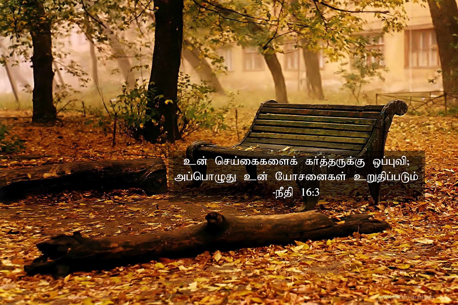 Tamil Christian Wallpaper October
