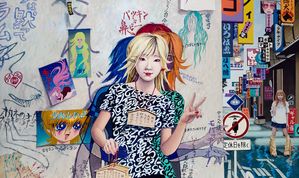 Best Graffiti Wallpaper Japanese Girl