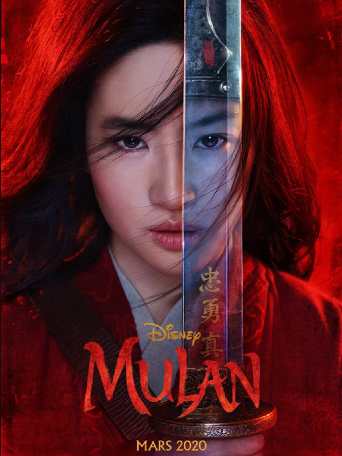 Mulan Photo Gallery