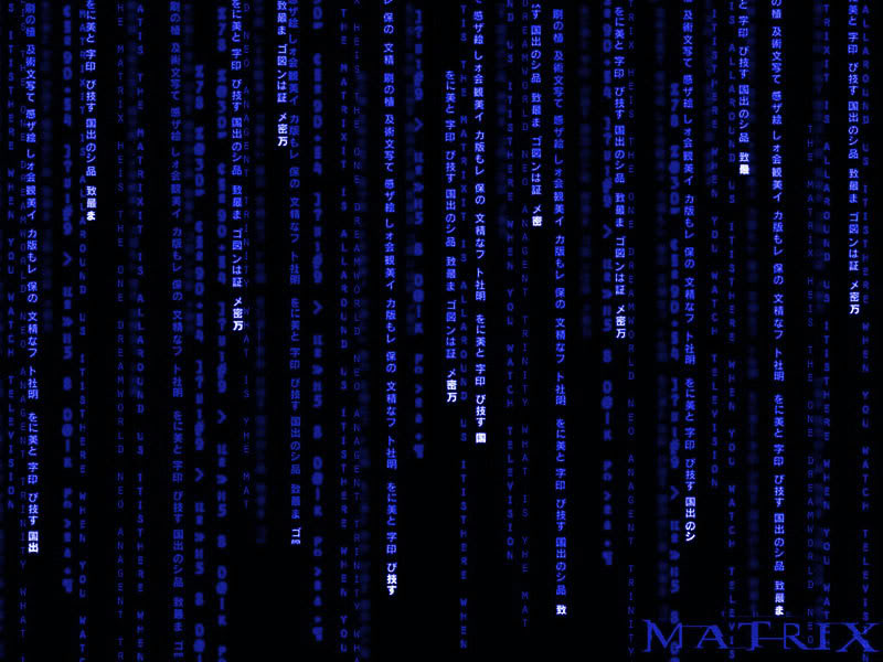 blue matrix wallpaper