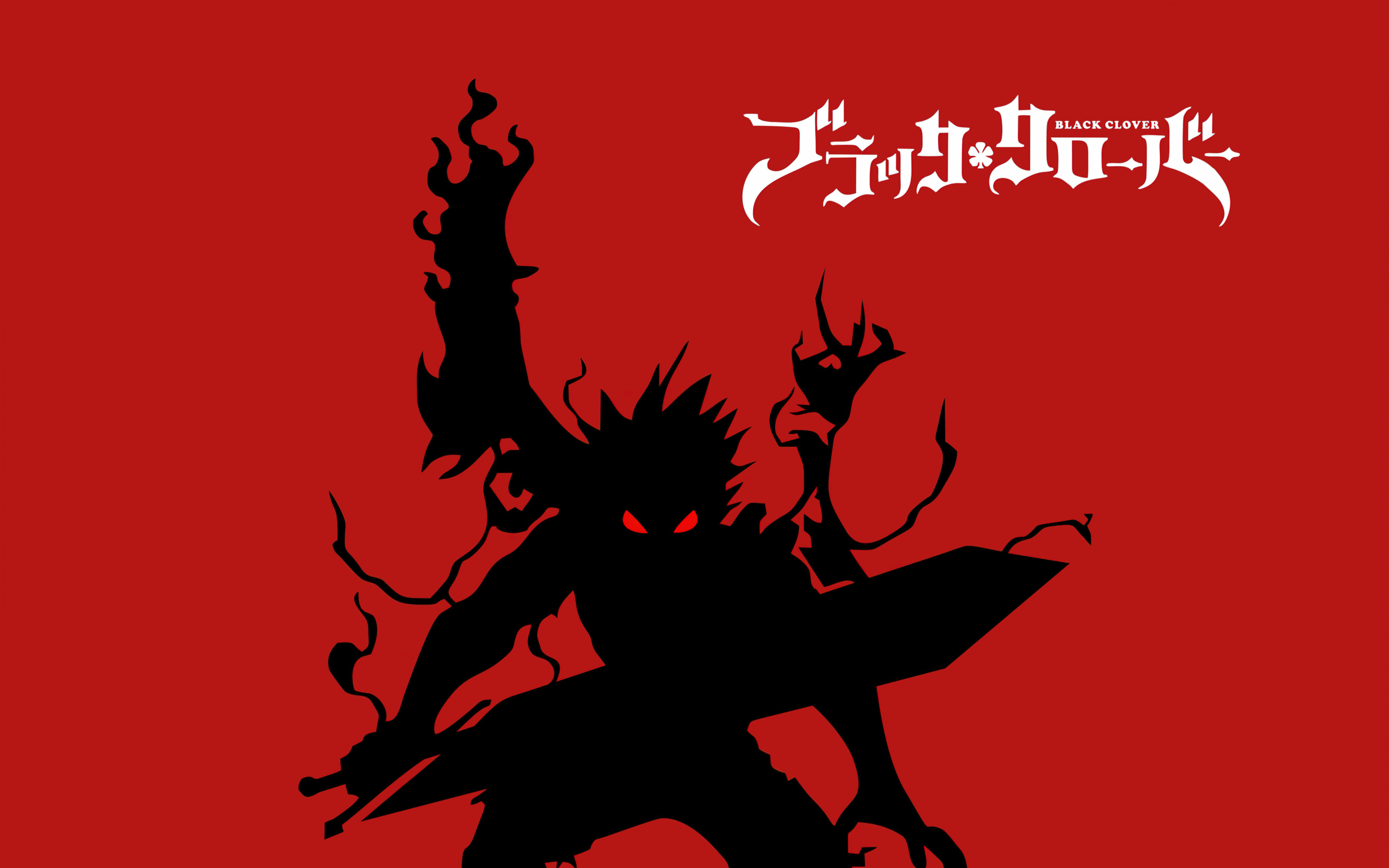 Asta Demon Wallpaper 4k Black Clover Silhouette
