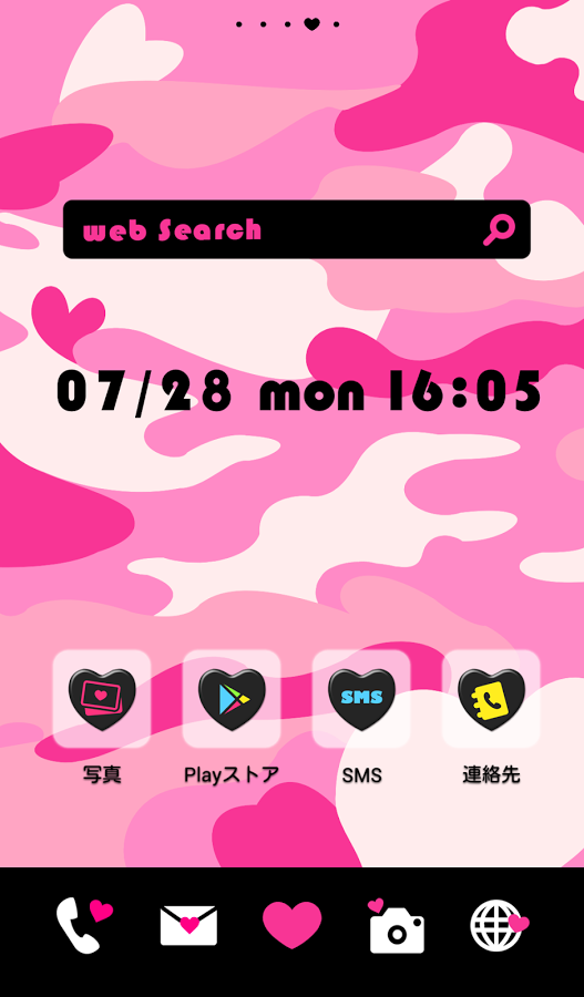 Cute Wallpaper Pink Camouflage Android Apps On Google Play