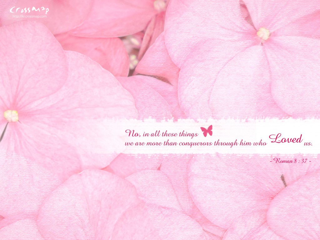 Inspirational Wallpapers for Christian Women - WallpaperSafari