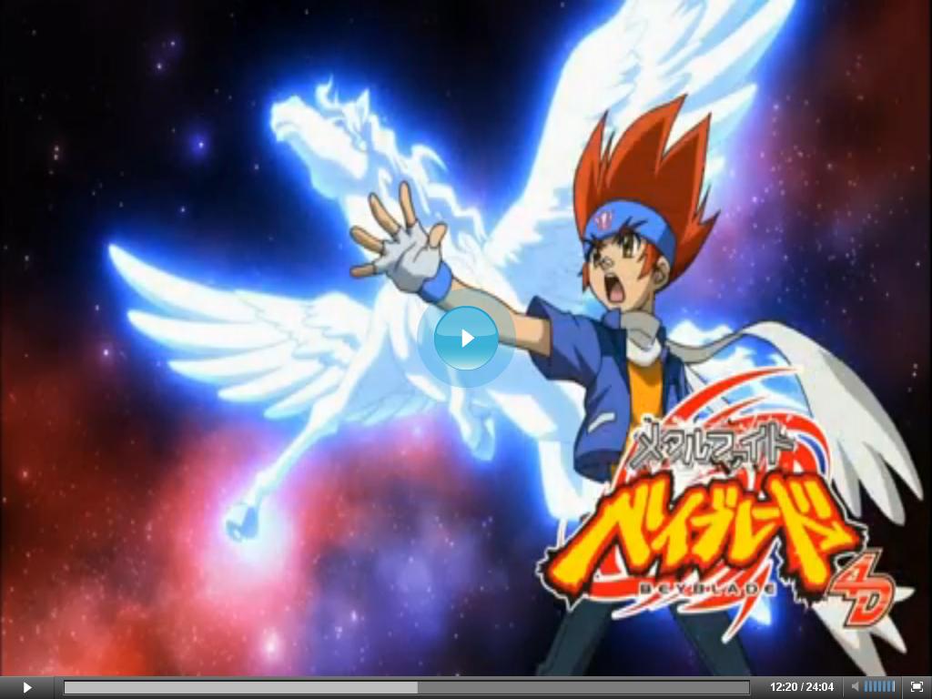 Beyblade: Metal Fusion - Episode 37, Beyblade Wiki