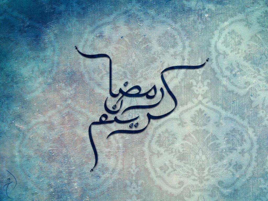 new islamic wallpapers art calligraphy full hd download this wallpaper