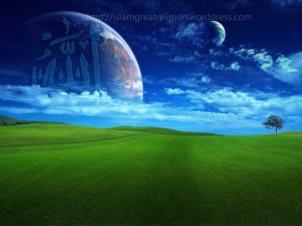 Allah Lord Of The Worlds Wallpaper Top Beautiful Islamic