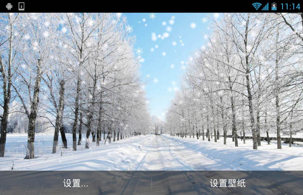 winter snow live wallpaper if winter comes enjoy the snow together now