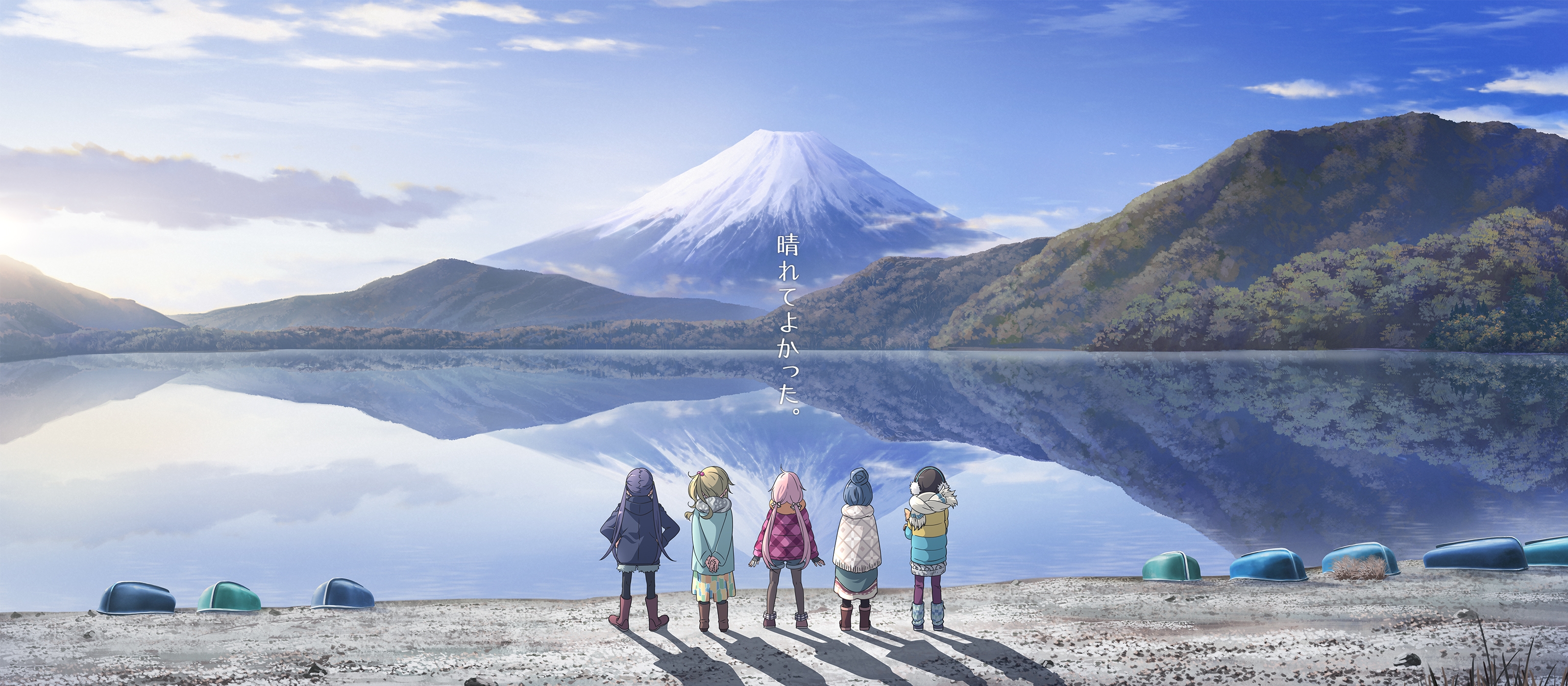 Anime Kids Landscape Mount Fuji Water
