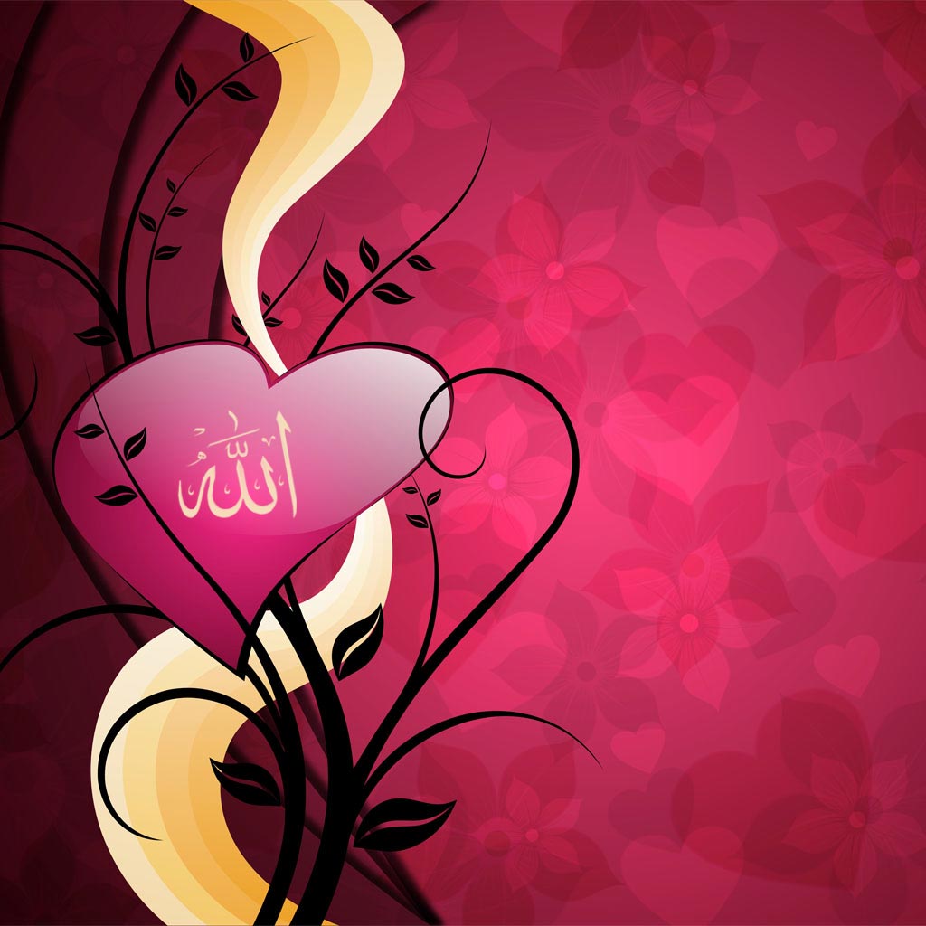 iPad 2 Islamic Wallpaper 2   Islamic Apps 1024x1024