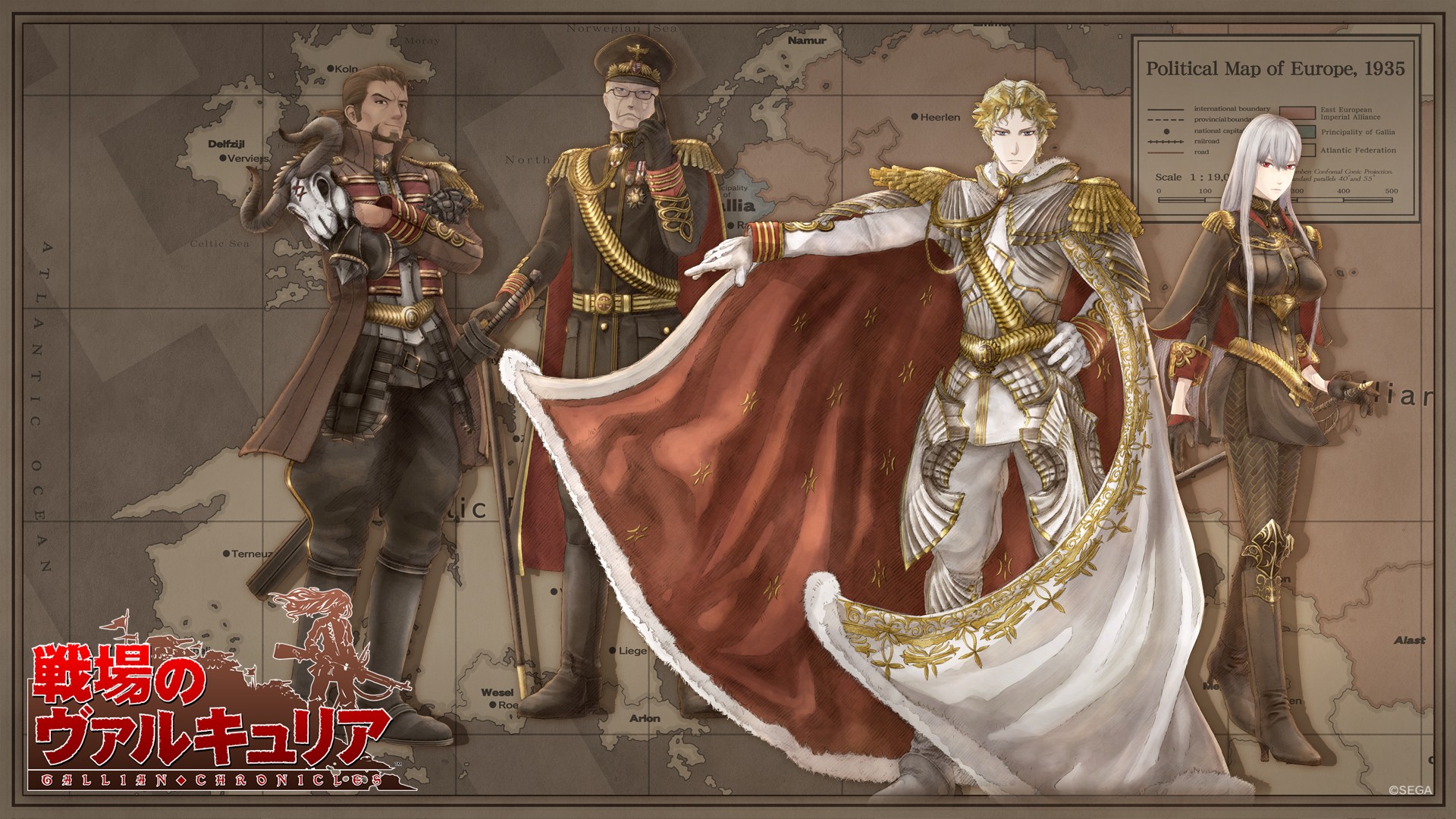 Valkyria Chronicles Wallpaper