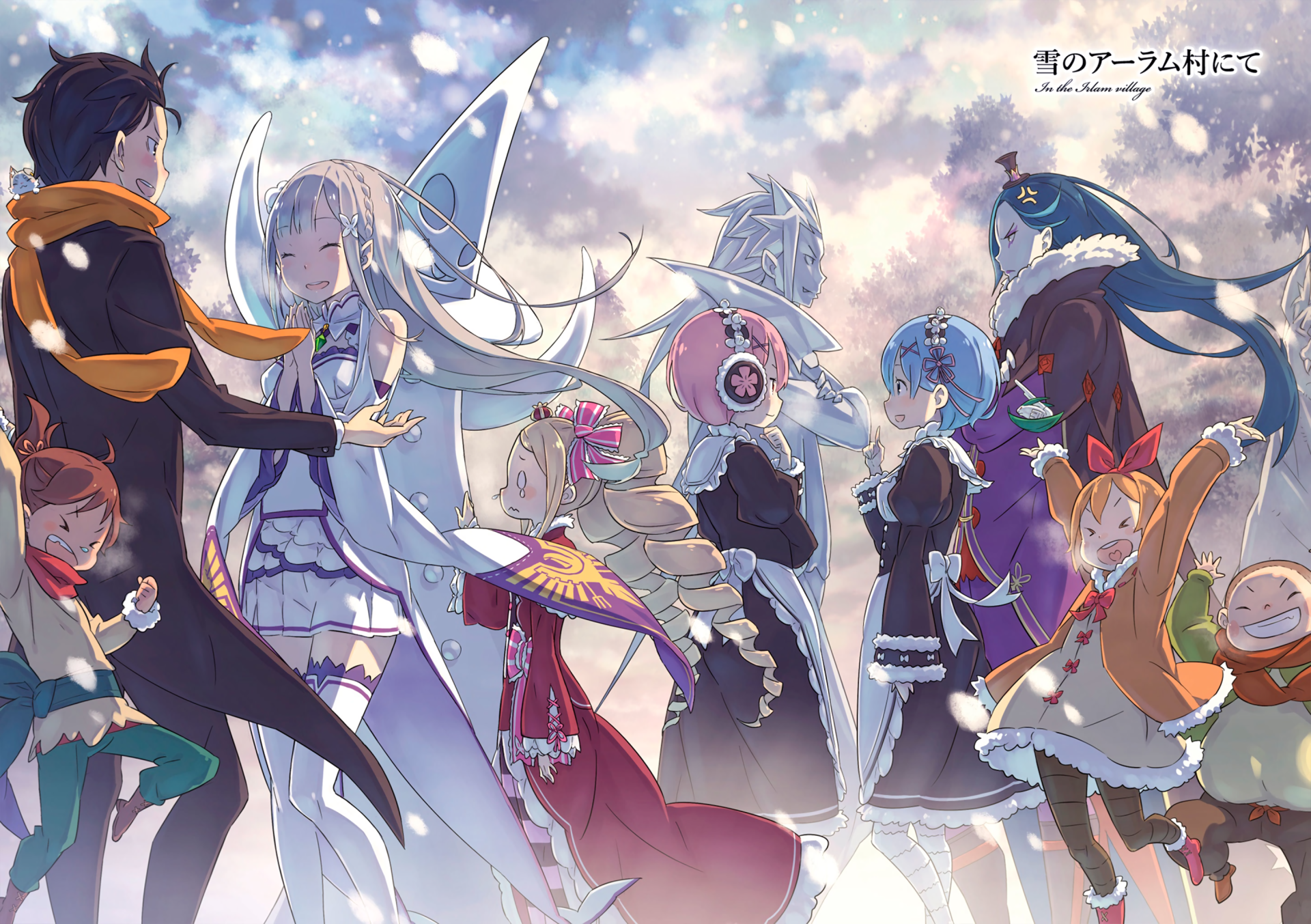 Re Zero Starting Life In Another World HD Wallpaper Background