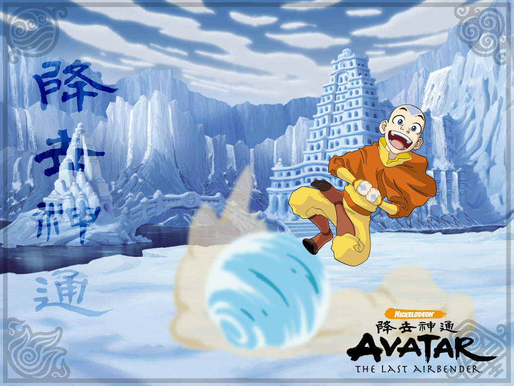 Avatar Airbender Aang Wallpaper
