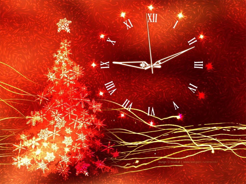 Gold Glow Christmas Clock Screensaver Decorate Your With