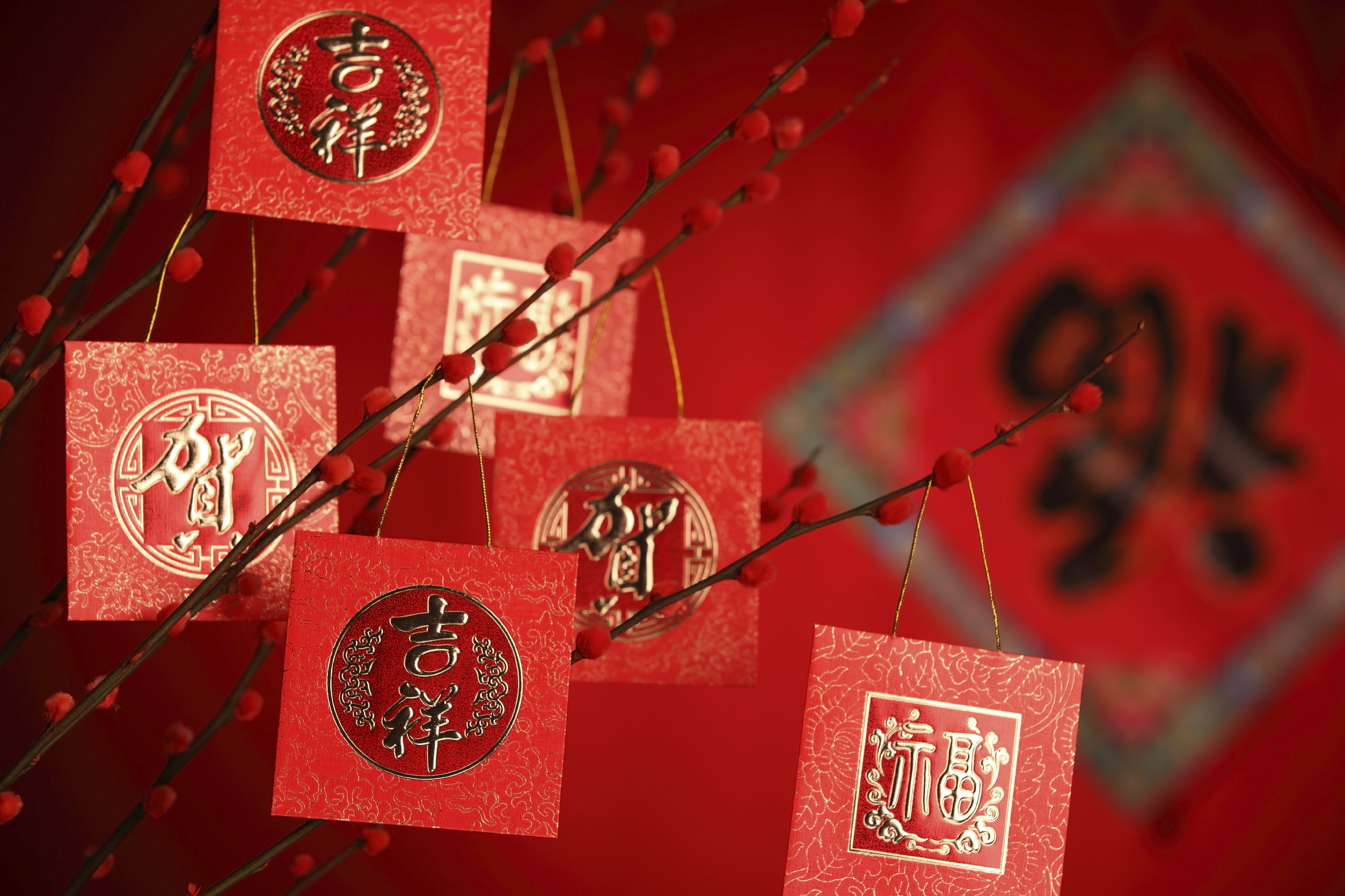 Wallpaper Decoration for Chinese New Year   HD Wallpapers