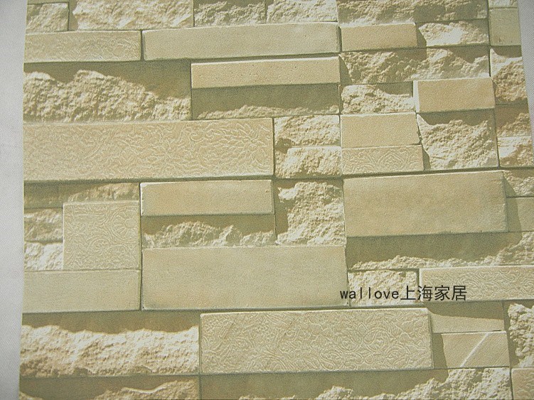 3d Beige White Stone Slate Block Wall Paper Pvc Vinyl Brick Wallpaper