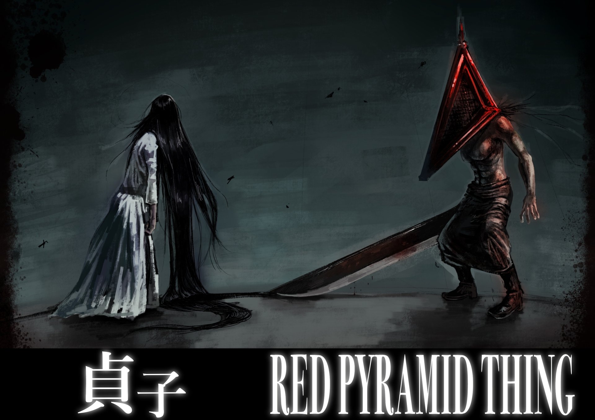 Sadako Silent Hill HD Wallpaper Background Image