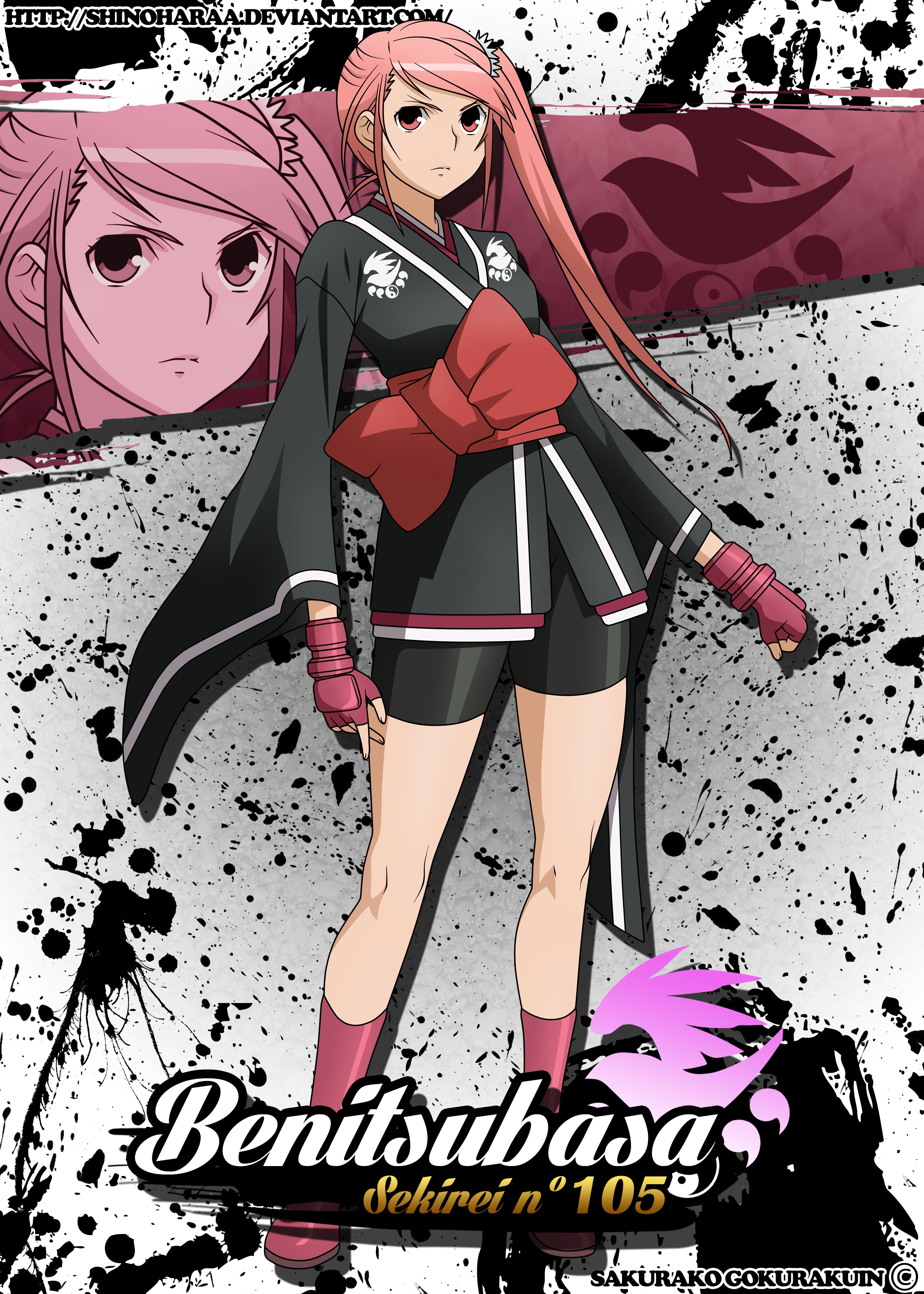 Benitsubasa Sekirei Zerochan Anime Image Board