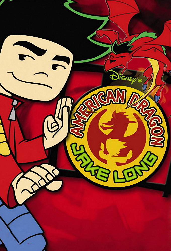 American Dragon Jake Long Fandom