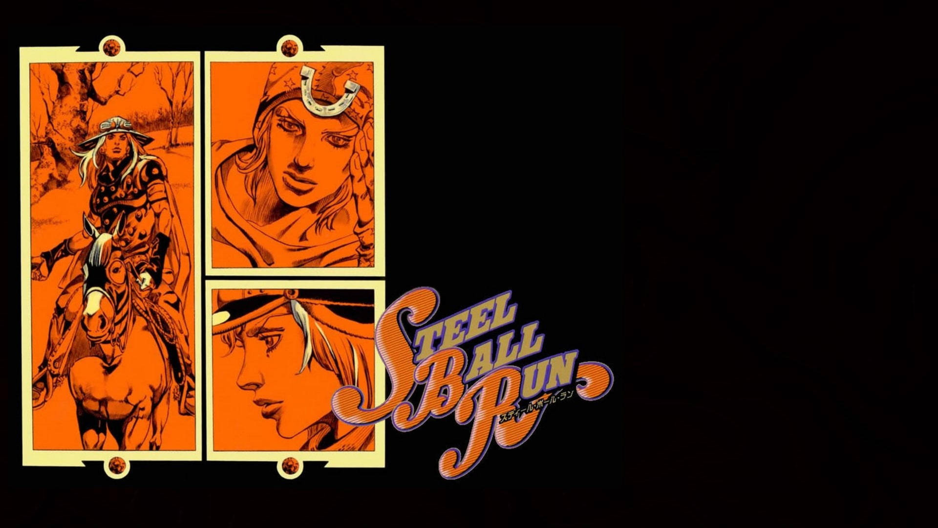 Jojo Bizarre Adventure Wallpaper