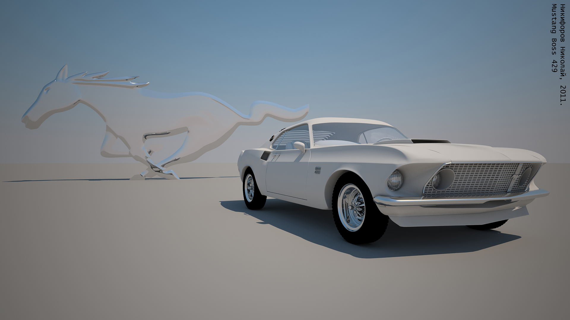 Ford Mustang Mach Image