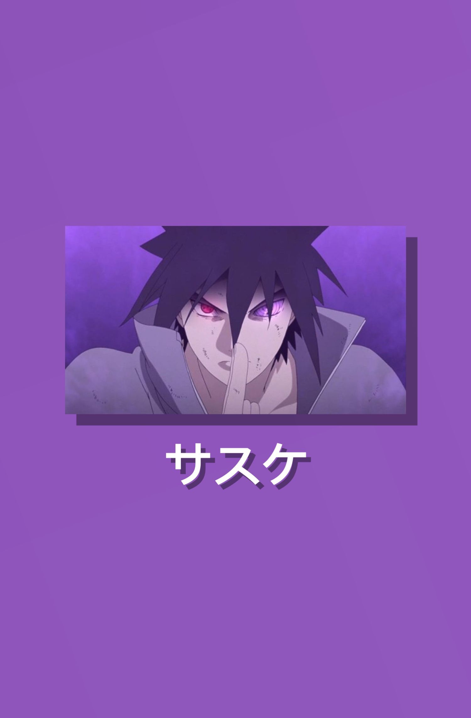 Sasuke Background Narutowallpaper Papel De Parede Anime