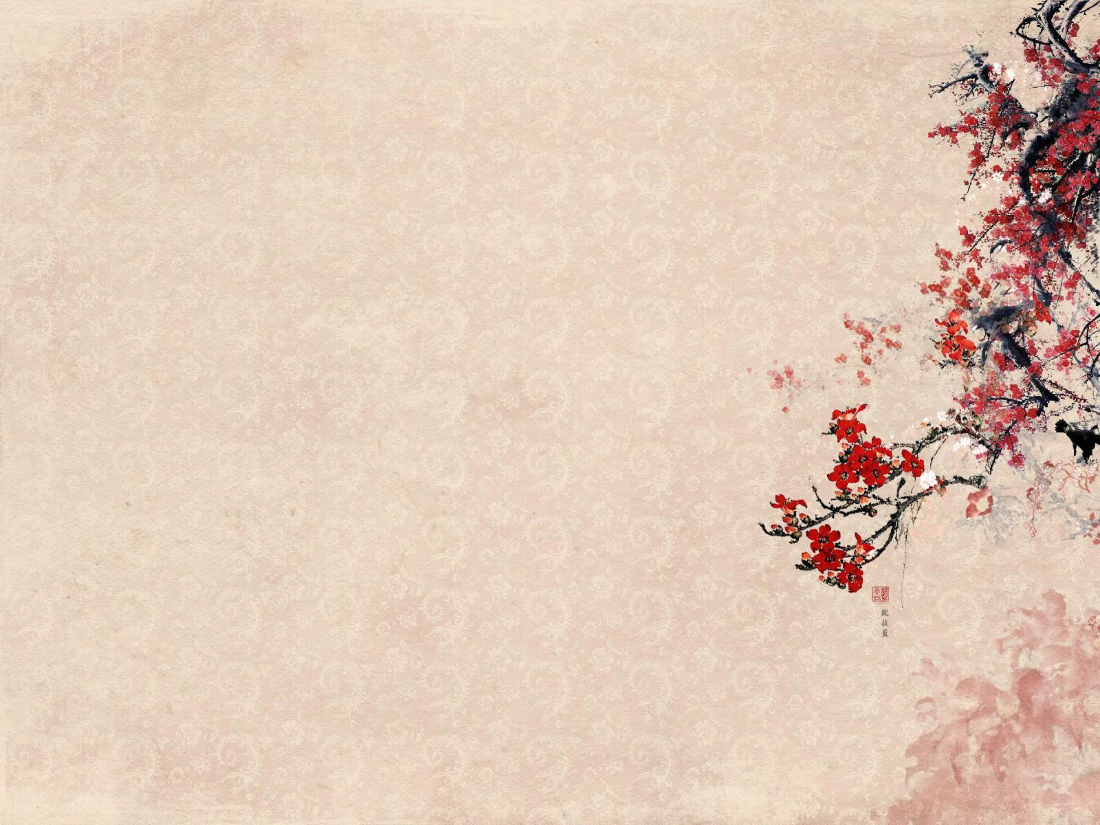 46 Asian Background Wallpaper On Wallpapersafari