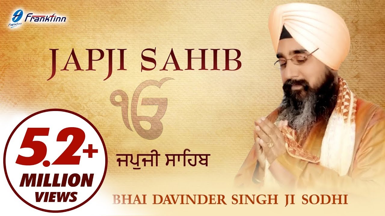Japji Sahib Full Path Bhai Davinder