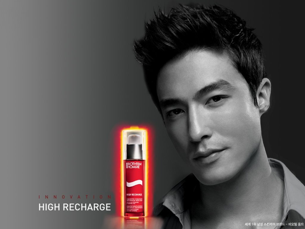 Daniel Henney Image HD Wallpaper And Background
