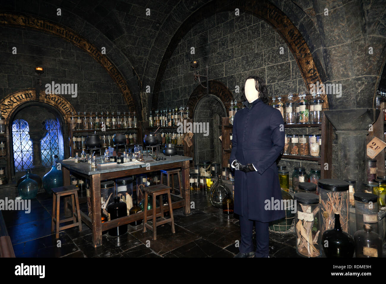 Potions classroom hi res stock photography and images   Alamy