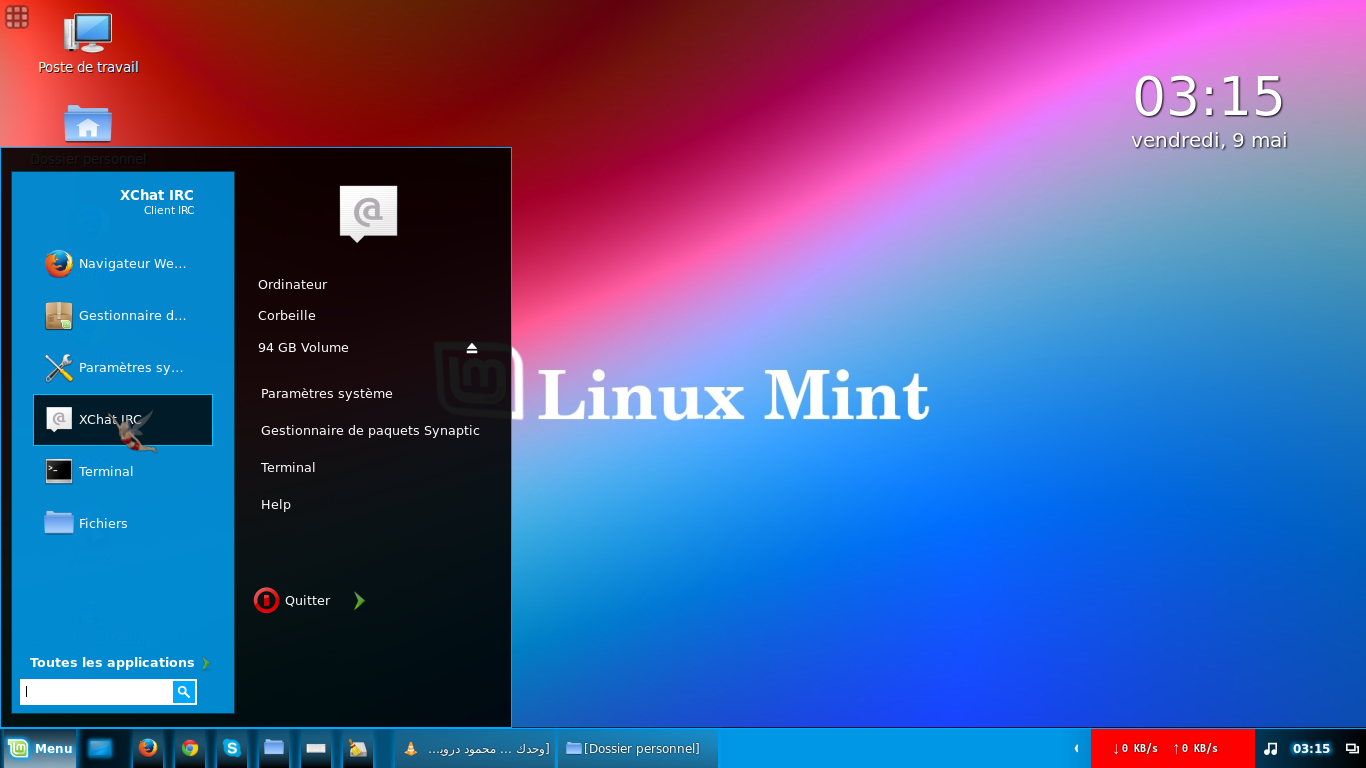 extravagancia Extreme theme for Linux Mint 17   Linux Mint Forums