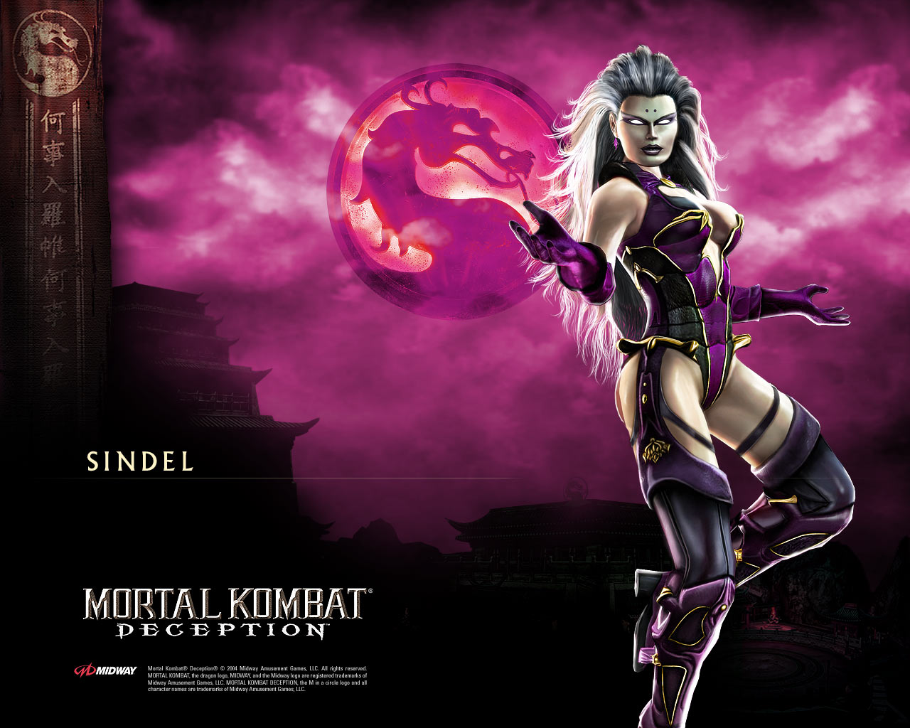More Mortal Kombat Wallpaper