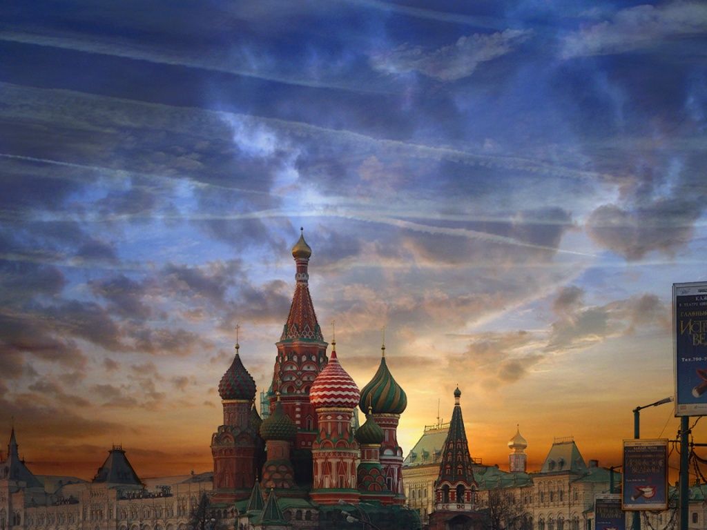 Russia Papel de Parede Russia background e Russia wallpapers