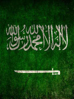 Saudi Arabia Wallpaper Wallpoper