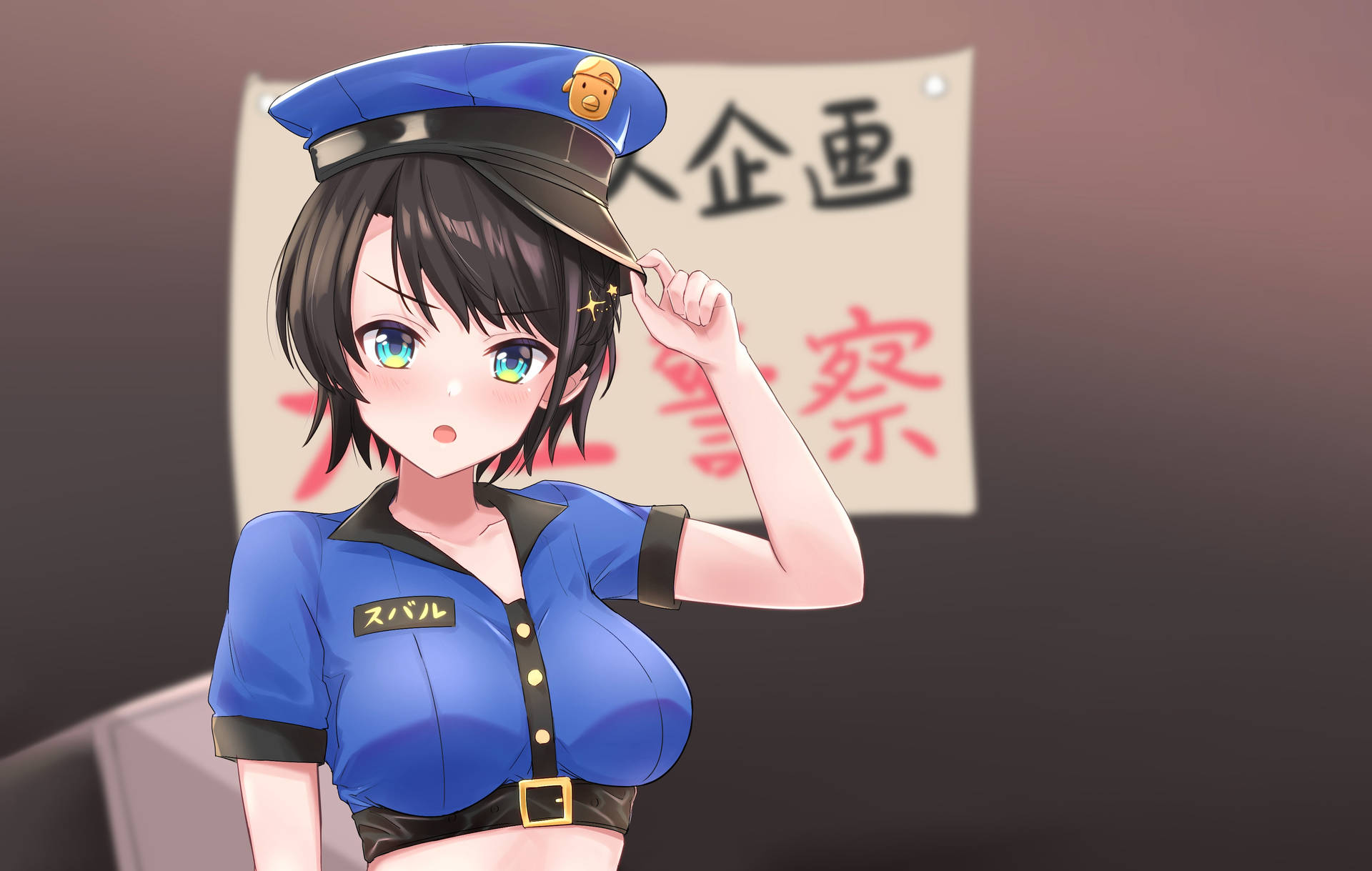 Girls Boobs Wallpaper