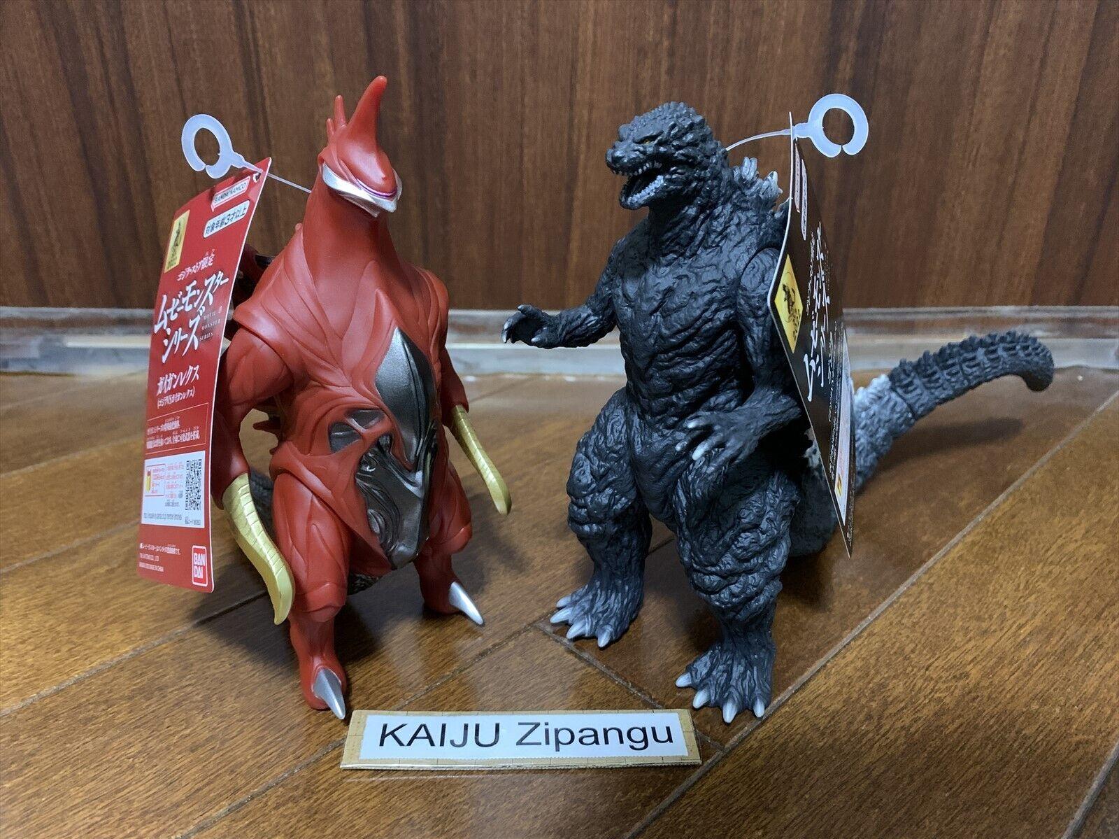 2022 Godzilla Store Exclusive Gigan Rex Figure with Godzilla Movie