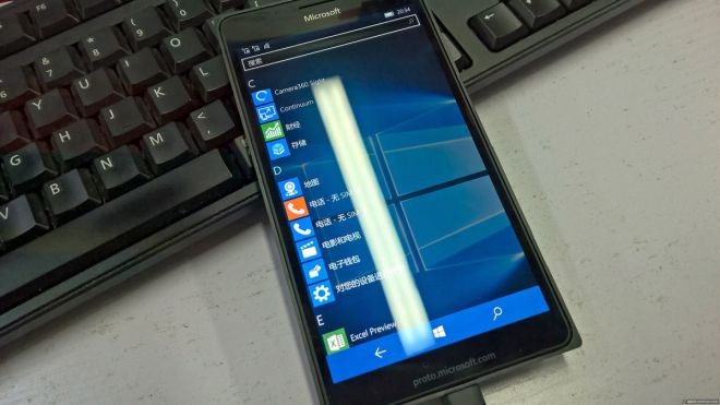 Microsoft Lumia Xl Si Mostra In Ulteriori Immagini Leaked